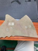 Model 163 single nail fastening machine metal button fixing front and back effect