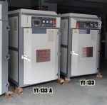 Differences Between Shoe Vacuum Shaping and Wrinkle Removal Machines, Models 133 and 133A