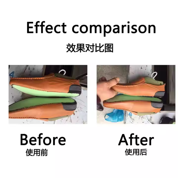 133A vacuum heat setting machine before after treatment - shoe upper with wrinkles and creases