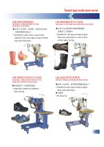 gr-268es children shoe inseam sewing machine catalog