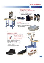pattern outsole sewing machine catalog specifications