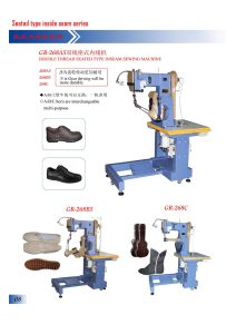 Seated type inside seam sewing machine catalog specifications