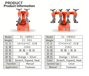 4-station shoe stretcher machine instructions shoe stretcher with heating 2&4 heads details different with size and weight specs